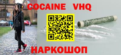 прущие грибы Среднеуральск