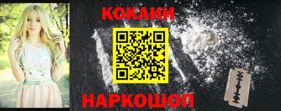 каннабис Ставрополь