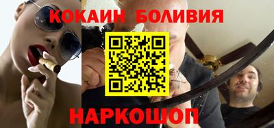 скорость Старая Купавна