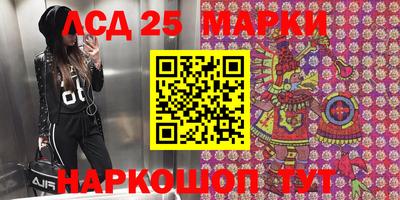 прущие грибы Среднеуральск
