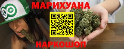 прущие грибы Среднеуральск