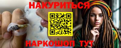 скорость Старая Купавна