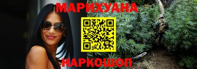 скорость Старая Купавна