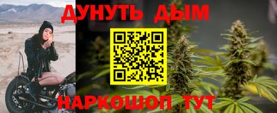 прущие грибы Среднеуральск