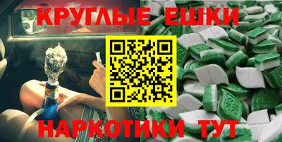 скорость Старая Купавна