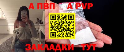 прущие грибы Среднеуральск