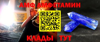 каннабис Ставрополь