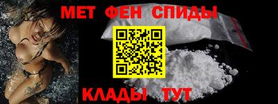 скорость Старая Купавна