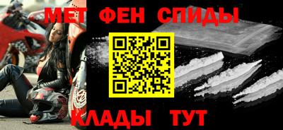 скорость Старая Купавна