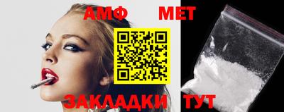 каннабис Ставрополь