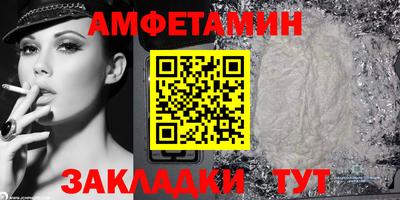 прущие грибы Среднеуральск