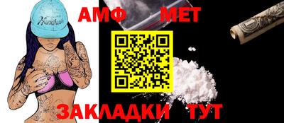скорость Старая Купавна