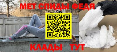 каннабис Ставрополь