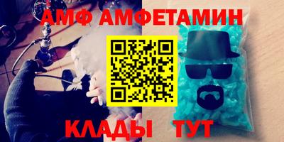 прущие грибы Среднеуральск