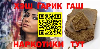 скорость Старая Купавна