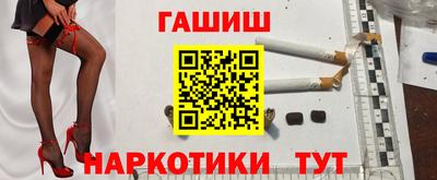 прущие грибы Среднеуральск
