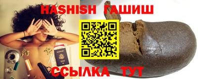 скорость Старая Купавна