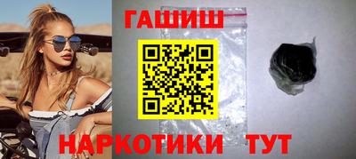 прущие грибы Среднеуральск