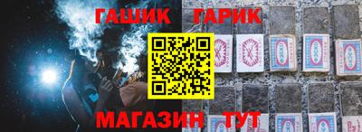 прущие грибы Среднеуральск