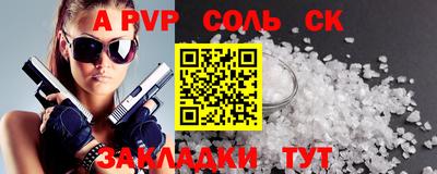 прущие грибы Среднеуральск