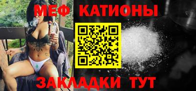 прущие грибы Среднеуральск