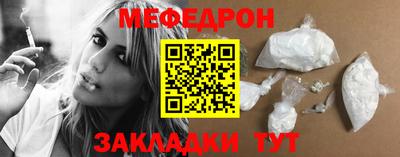 скорость Старая Купавна