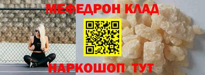 прущие грибы Среднеуральск
